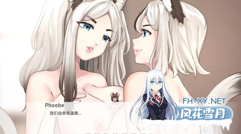 [SLG/动态/更新/2D/汉化/巨乳]鼠仆逆袭/涅槃米糠/猫女/Nezumicon[Ver0.1.36][PC+安卓/3.8G]-7.jpg
