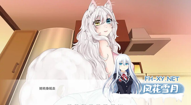 [SLG/动态/更新/2D/汉化/巨乳]鼠仆逆袭/涅槃米糠/猫女/Nezumicon[Ver0.1.36][PC+安卓/3.8G]-9.jpg