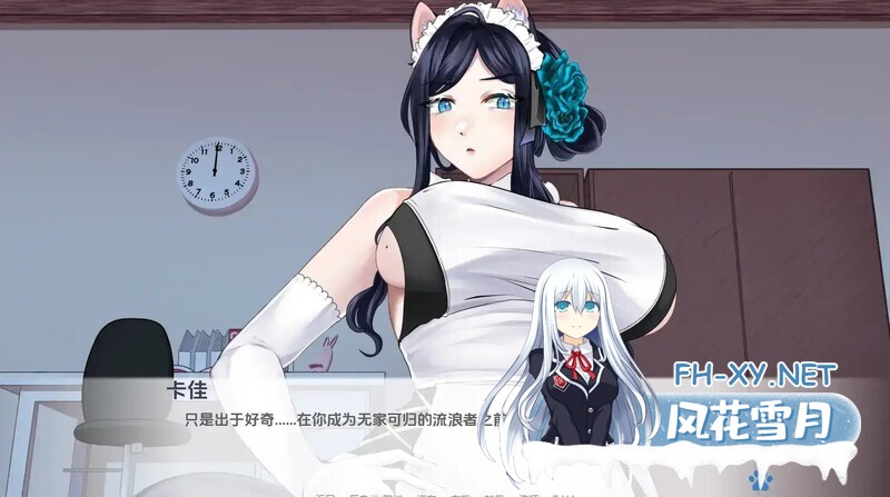 [SLG/动态/更新/2D/汉化/巨乳]鼠仆逆袭/涅槃米糠/猫女/Nezumicon[Ver0.1.36][PC+安卓/3.8G]-8.jpg