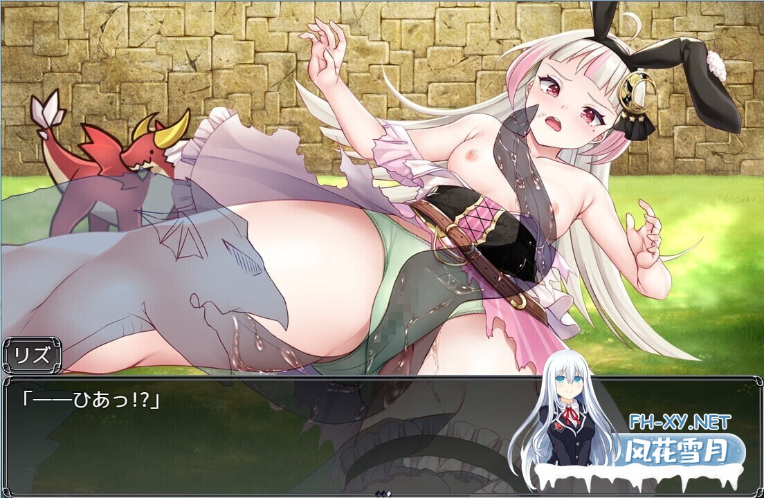 [日系RPG/官中/奇幻/PC+安卓joi]莉兹与萝洁的欠金工房 ～负债姊妹的炼金日志～ リズとロゼの工房 ～ 借金姉妹の工房日誌 ～ 官方中文版[2.26G]-18.jpg