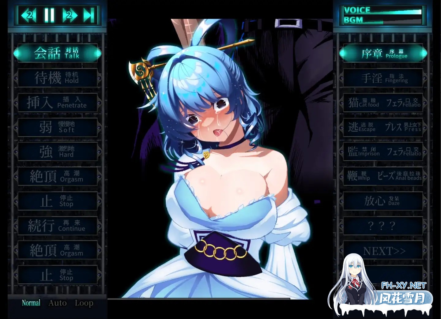 [SLG/DL官中+STEAM官中/战斗H/口交/巨乳][RJ01543217/ぬるぬる坊主社团]惩罚娘娘Ｒ/惩罚少女R/东方Project：惩罚少女R/おしおき娘々R[Ver1.4+前作+视频+自带...-7.jpg