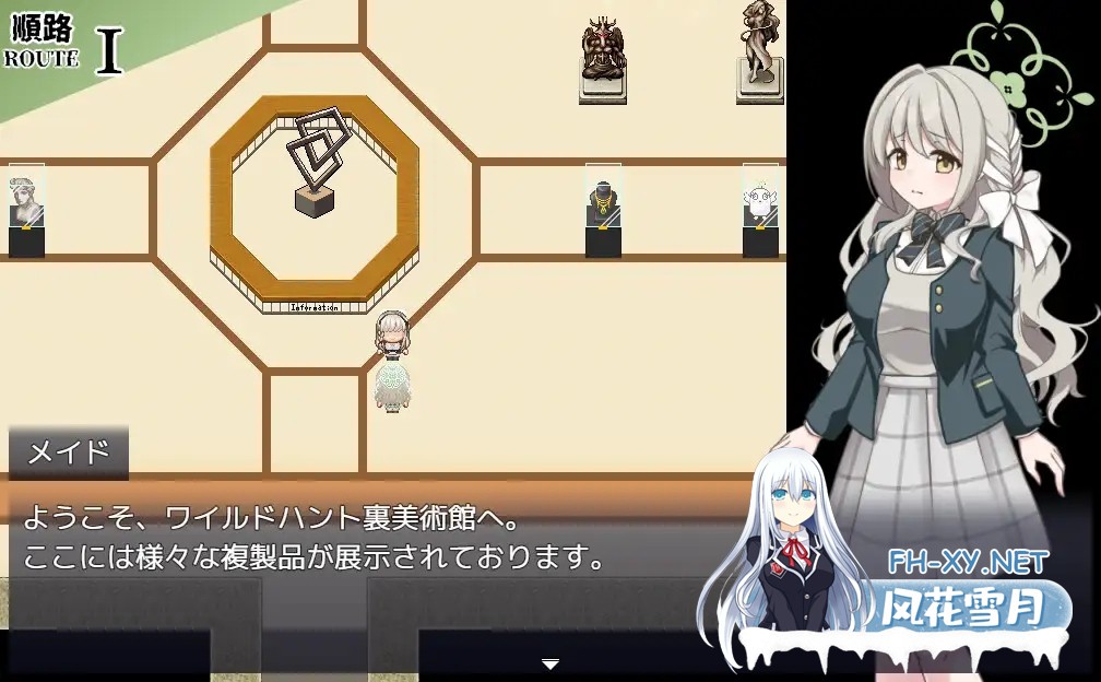 [RPG/机翻+AI文本/触手/露出/巨乳][RJ01618876/半船半人社团]8号美代/8番ミヨ[Ver1.0.1][PC/1.50G]-10.jpg