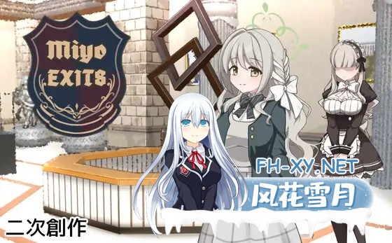 [RPG/机翻+AI文本/触手/露出/巨乳][RJ01618876/半船半人社团]8号美代/8番ミヨ[Ver1.0.1][PC/1.50G]-11.jpg