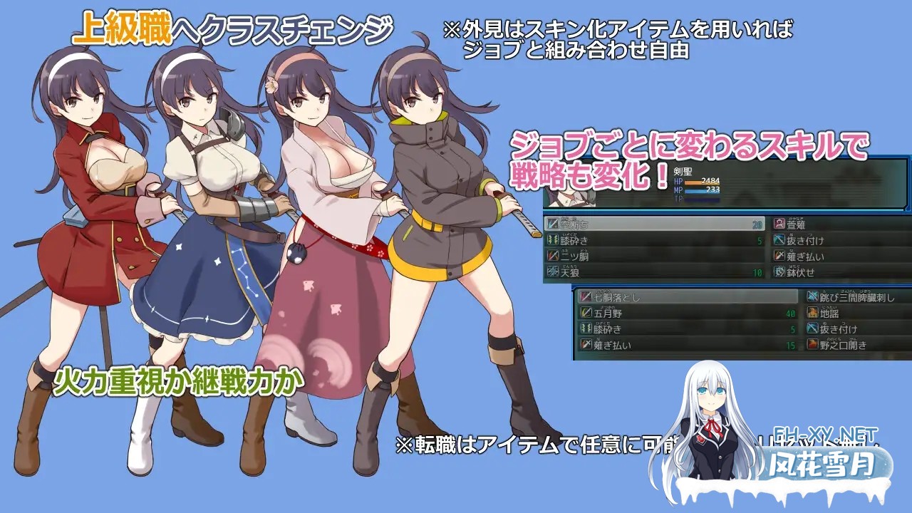 [RPG/机翻+AI文本/怀孕/西瓜肚/精灵/中出/更新][RJ01582213/ビタミンごはん社团]荒废地下城2/ラスティーダンジョン2[Ver1.0h][PC/770M]-5.jpg