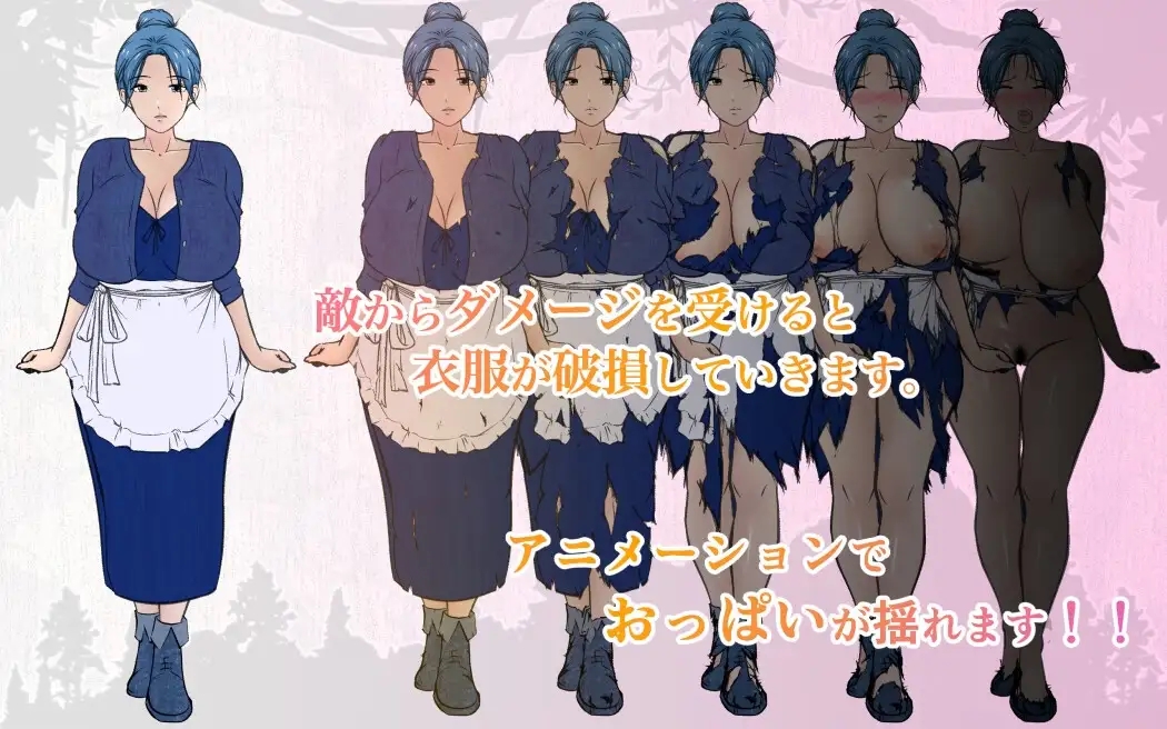 [PC][拉大车RPG/汉化/母子/2D]有恋子情结的勇者非要跟着我修行 勇者の息子ですが、ムスコン母さんが修行の旅に付いて来て困ってます！ [1.73GB]-5.jpg