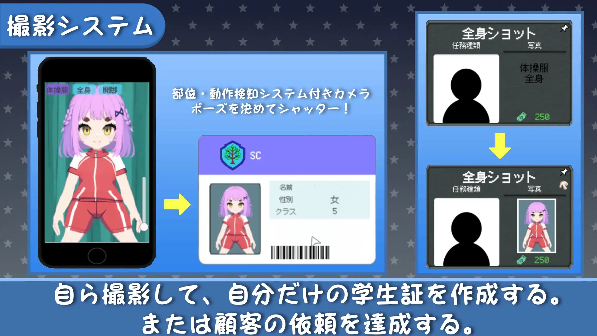 [PC][萝莉SLG/官中/潮吹/更新/2D]校规即绝对的 校則は絶対だ v1.03 官方中文版 [305MB]-5.jpg