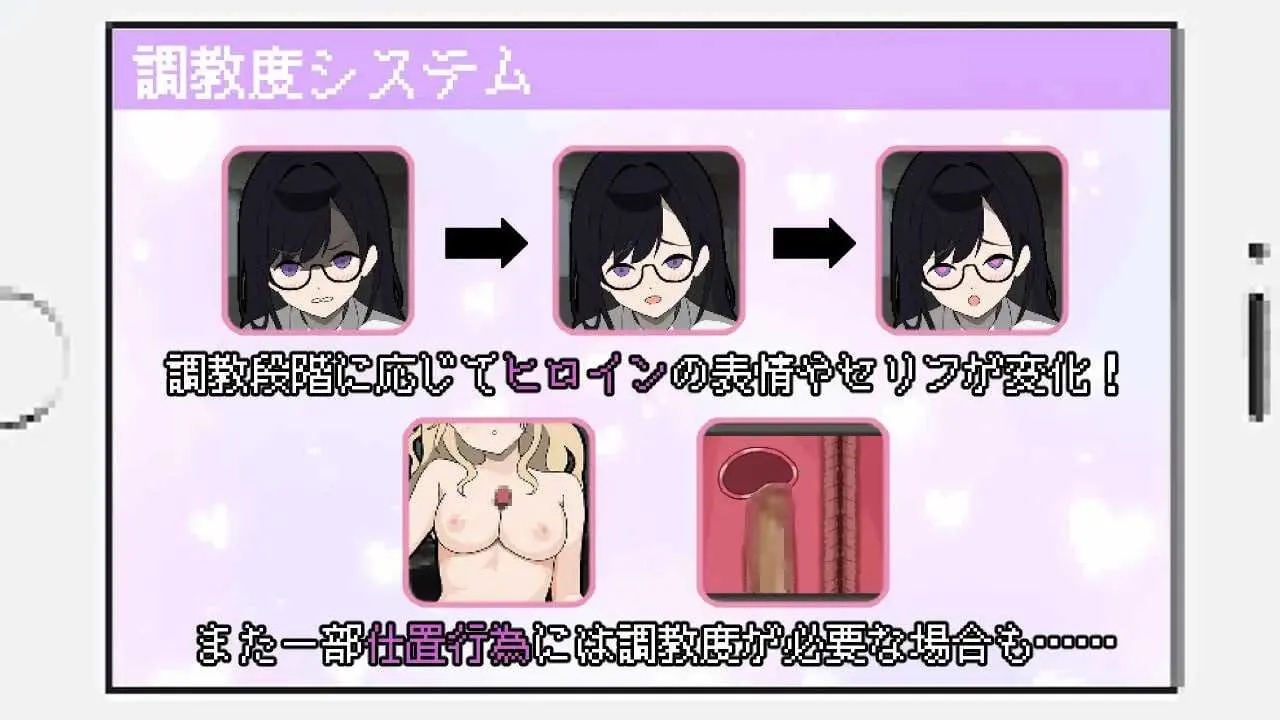 [PC][SLG/汉化/像素动态/2D]她们是百万引町的边界线/百万引町の境界線な彼女たち Ver1.21 AI汉化版 [1.53GB]-5.jpg
