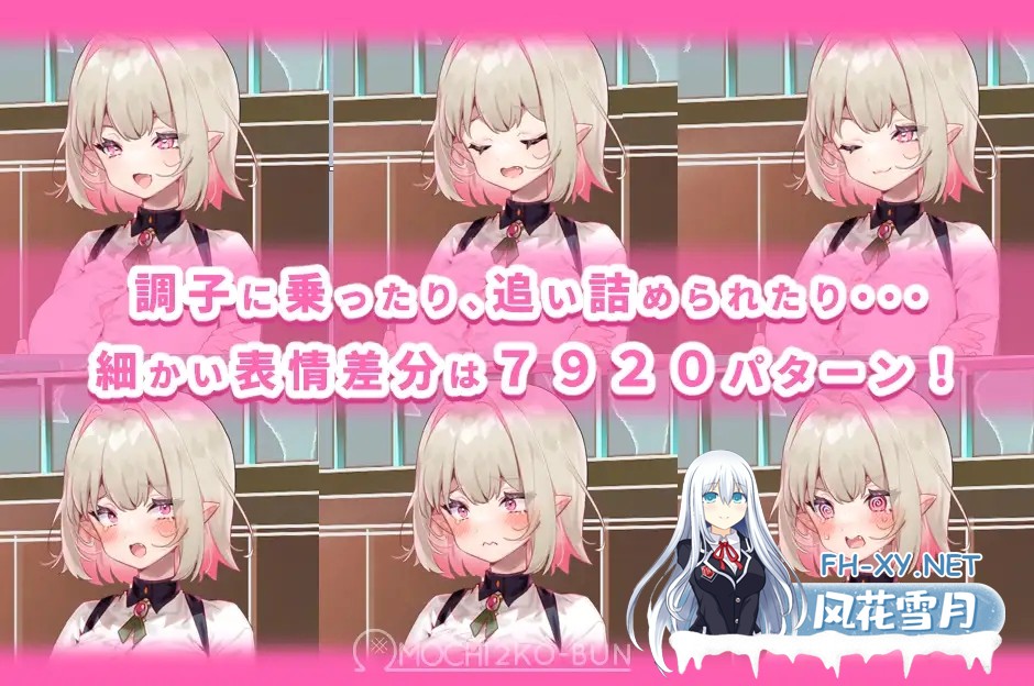 [RPG/汉化]性裁のリアナ AI汉化版[PC/1G]-8.jpg