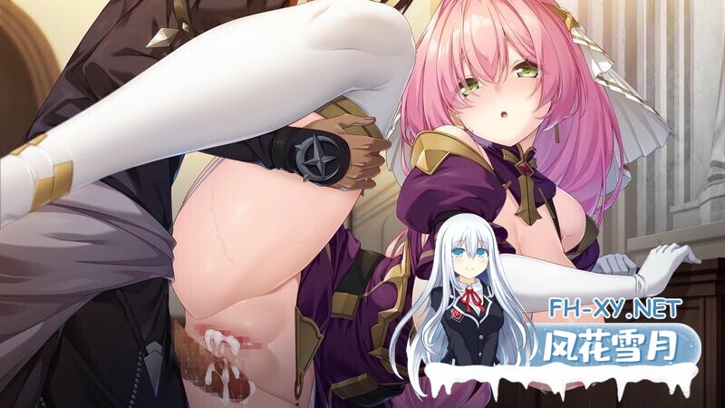 [大作调教SLG/AI汉化] 公主与艶欲的英灵 姫と艶欲のインペリウム DL正式版 AI汉化 [4.1G/全CV]-6.jpg