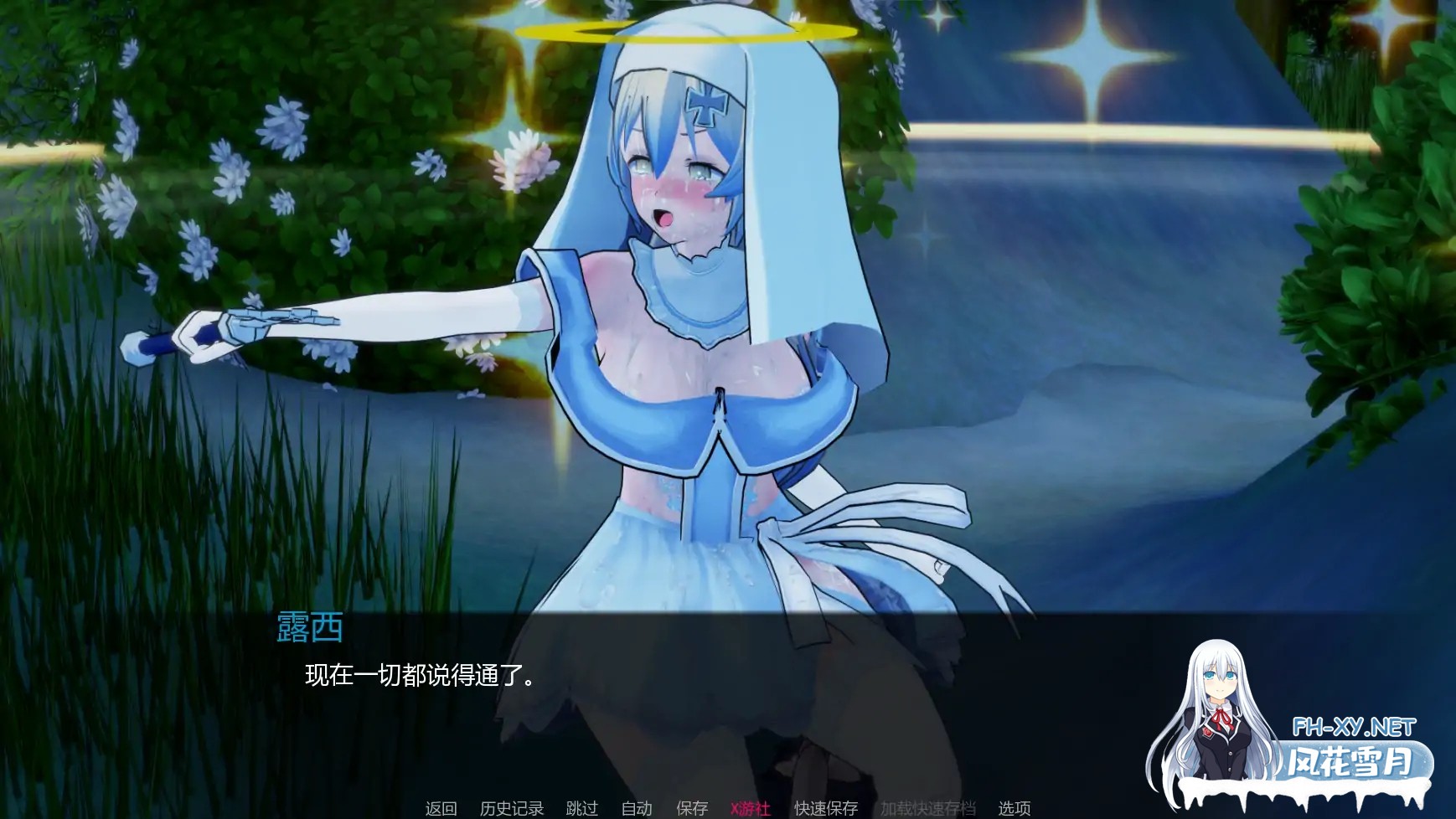 [SLG/AI汉化/沙盒/更新]力量之种/Seeds Of Power [Ver0.5.1][PC+安卓/2.2G]-7.jpg