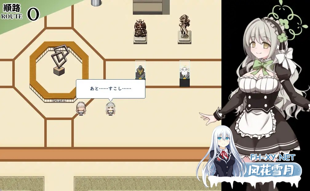 [RPG/AI汉化/触手/露出/巨乳][RJ01618876/半船半人社团]8号美代/8番ミヨ[Ver1.0.1][PC+安卓/2.2G]-6.jpg