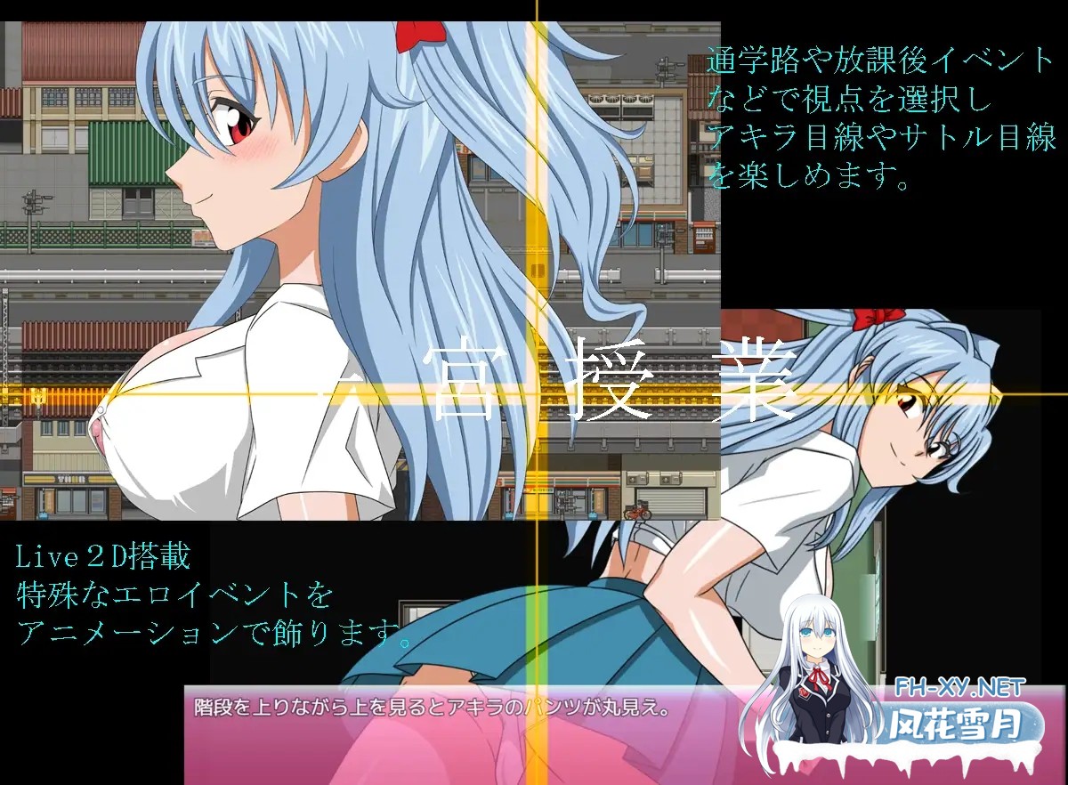 [RPG/AI汉化/人妻/NTR/巨乳][RJ01616172/レアドロップ社团]子宫授课/子宮授業NTR[Ver1.0][PC+安卓/2.72G]-5.jpg