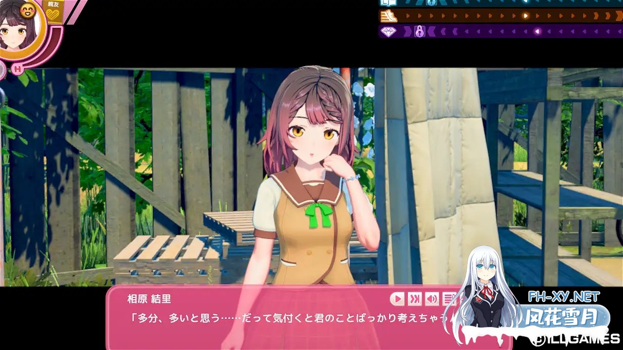 [SLG/精翻汉化/巨乳/露出/口交/舔阴/3D/更新/步兵][VJ01004610/ILLGAMES]爱语心通/艾可米/アイコミ/Aicomi[Ver2.0.3+去码版+特典+全DLC+自由H全解锁][PC/40G]-10.jpg