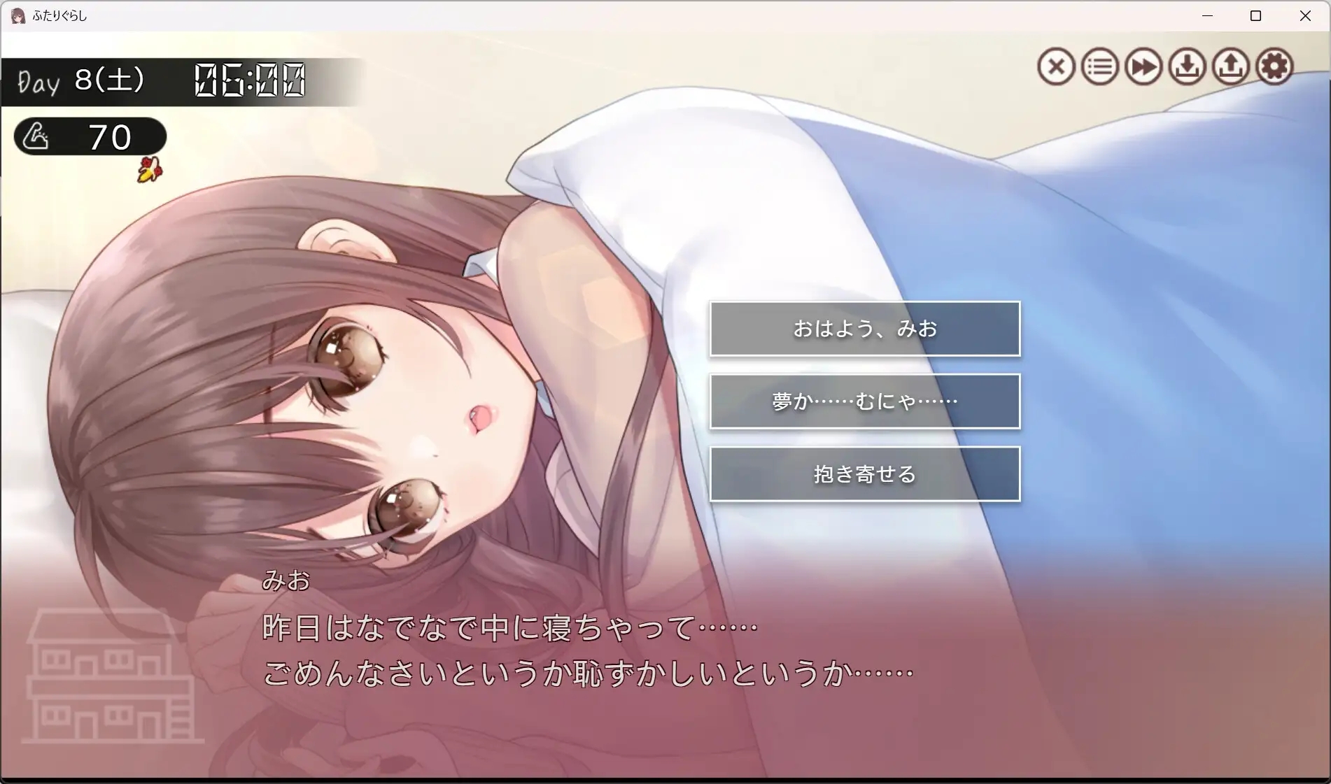 [PC][热门SLG/汉化/怀孕/触摸/更新/2D]两人生活 ふたりぐらし v1.644 AI汉化版+存档 [5.35GB]-4.jpg