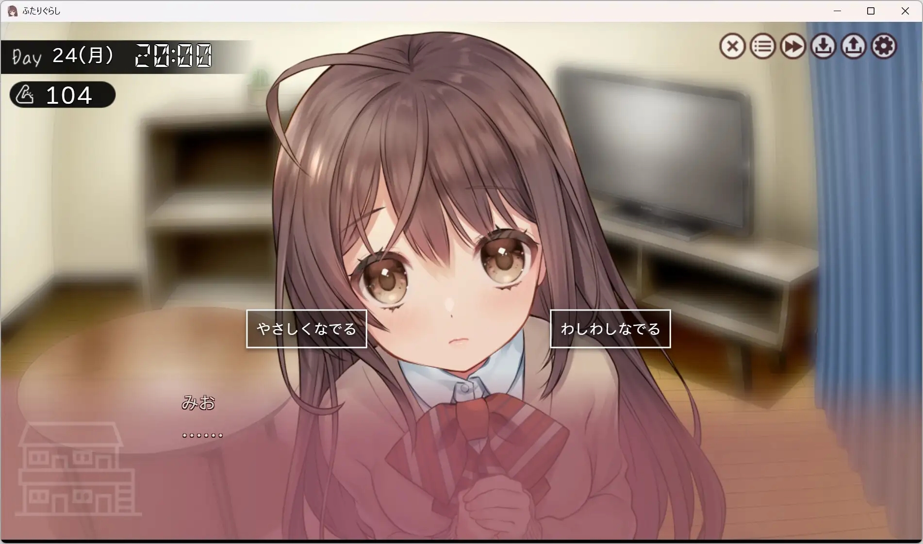 [PC][热门SLG/汉化/怀孕/触摸/更新/2D]两人生活 ふたりぐらし v1.644 AI汉化版+存档 [5.35GB]-5.jpg
