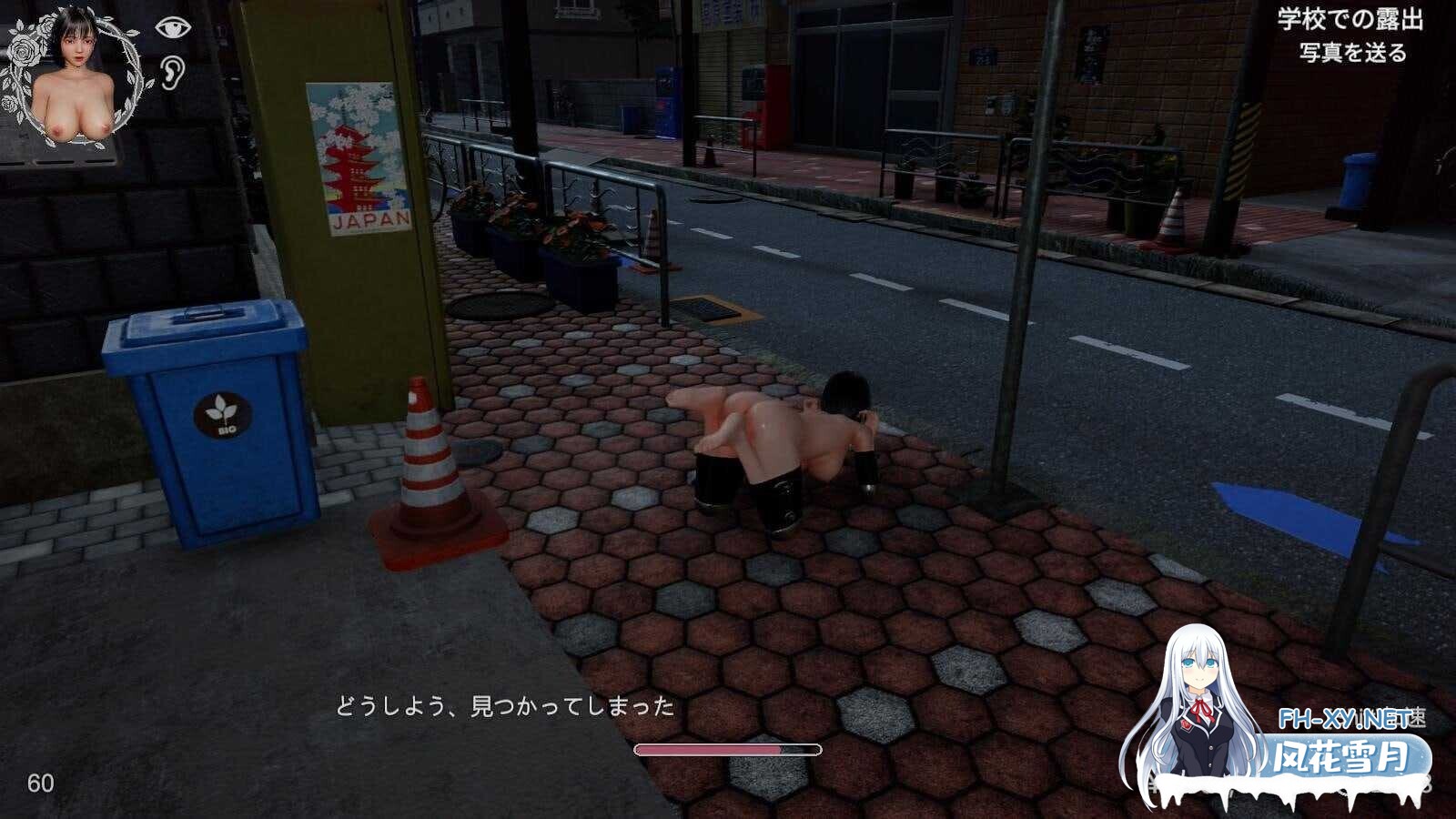 [3D游戏/官中/全动态] 凉花酱的烦恼/涼花ちゃんの悩み Ver1.01 官方中文版 [1.9G/新作/全CV]-5.jpg