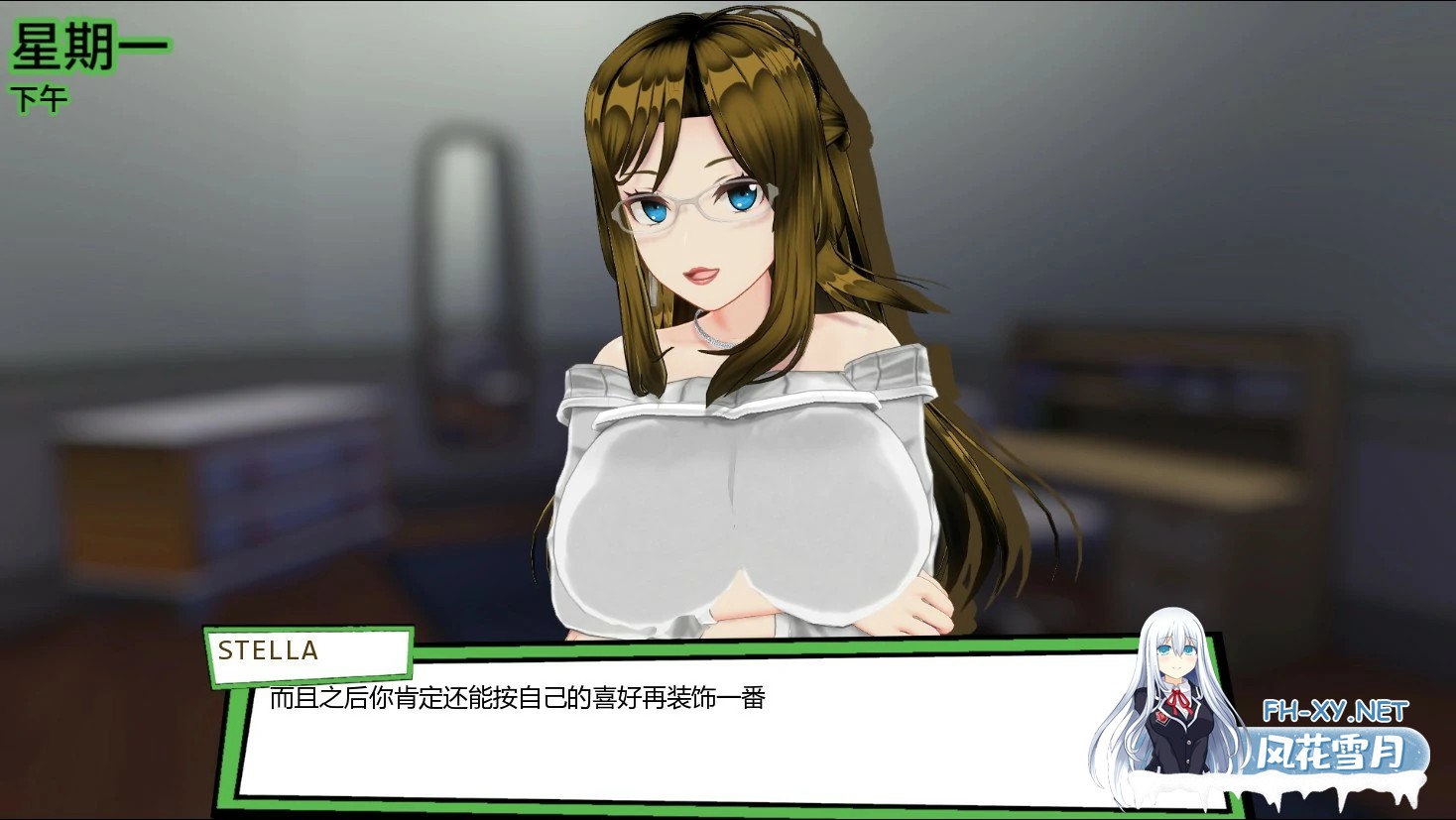 [SLG/AI汉化/后宫/更新]天堂里的后宫/Lustful Harem in Heaven [Ver1.1b][PC+安卓/1.28G]-2.jpg