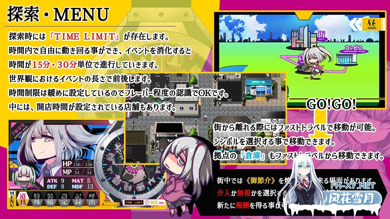 [RPG/多P/DL官中/魔法少女/雌小鬼/更新][RJ01097471/ornament社团]魔王拳姬恶魔玛丽!!/魔王拳姬恶魔梅里！！/魔王拳姫デビルメリー!![PC/3.4G]-6.jpg