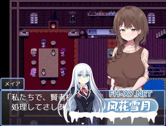 [RPG/机翻+AI文本/人妻/纯爱/巨乳/NTR/更新][RJ01350855/RPGヌクール工房社团]贤者时间的爽快人妻冒险记！/賢者タイムのスッキリ人妻冒険記![Ver5][PC/1....-5.jpg