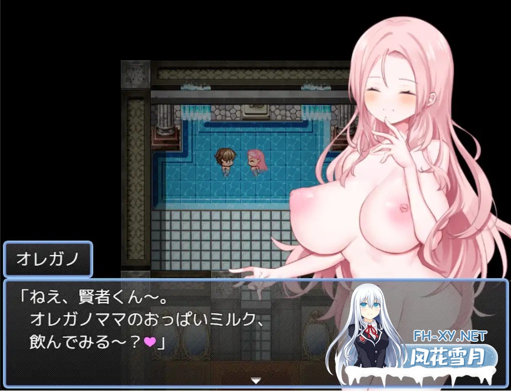 [RPG/机翻+AI文本/人妻/纯爱/巨乳/NTR/更新][RJ01350855/RPGヌクール工房社团]贤者时间的爽快人妻冒险记！/賢者タイムのスッキリ人妻冒険記![Ver5][PC/1....-7.jpg