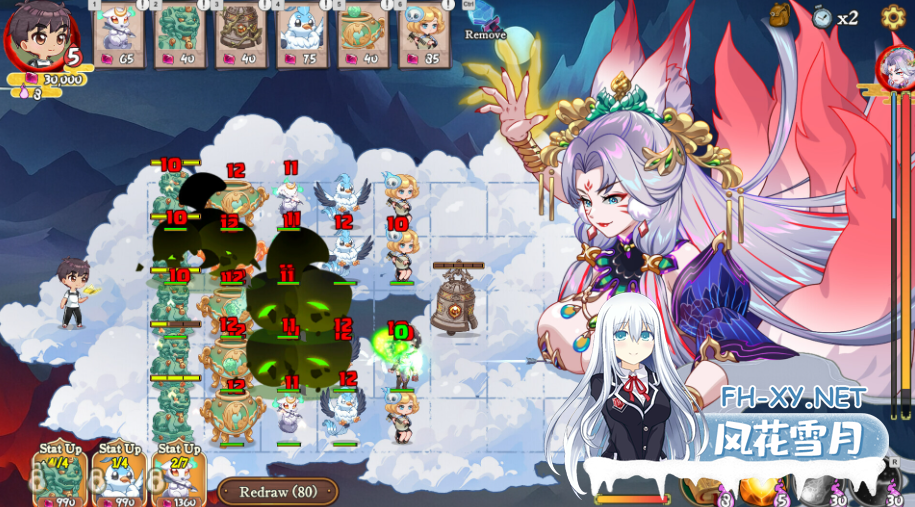 PC[H版植物大战僵尸SLG]妖谈2：九尾异闻~V1.0.083官中动态步兵+全CG存档~妖談2：九尾異聞[4.1G]百度/迅雷/UC/夸克-6.png