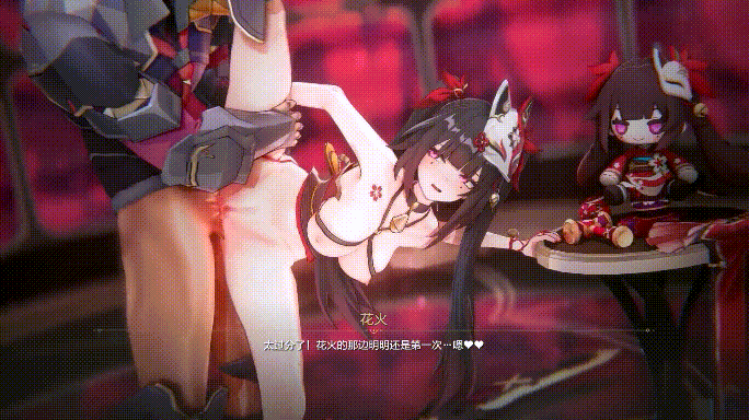 米家二游动画CV音效版合集 有CV [1.4G]-5.gif