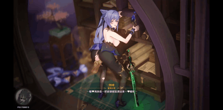 米家二游动画CV音效版合集 有CV [1.4G]-17.gif