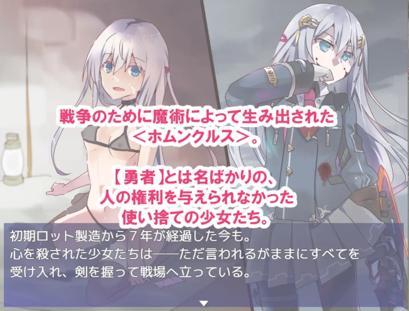 [PC][精品RPG/汉化/NTR/更新/2D]性处理用勇者 性処理用勇者 v1.7+DLC01 AI汉化版+存档 [1.70GB]-5.jpg