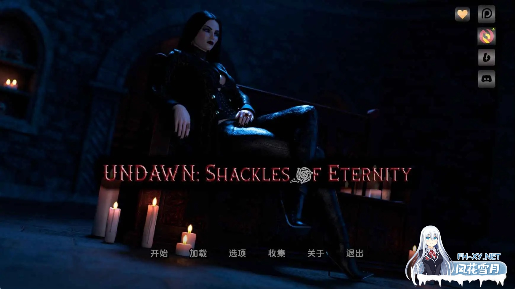 [SLG/汉化/动态/3D/更新]黎明觉醒：永恒枷锁/UNDAWN: Shackles Of Eternity[Ch.2 Public][PC+安卓/1.9G]-7.jpg