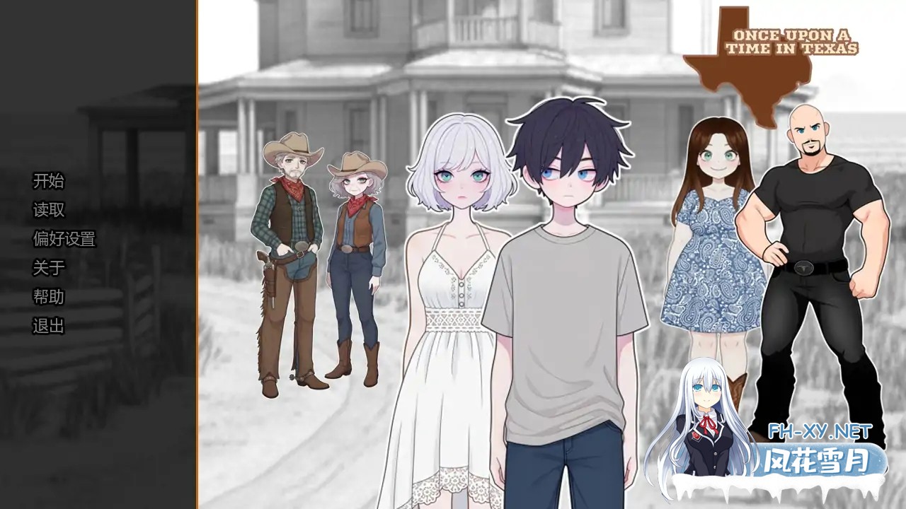 [SLG/AI汉化/腐败/更新]德州往事/Once upon a time in Texas [Ver2.0][PC+安卓/1.1G]-8.jpg