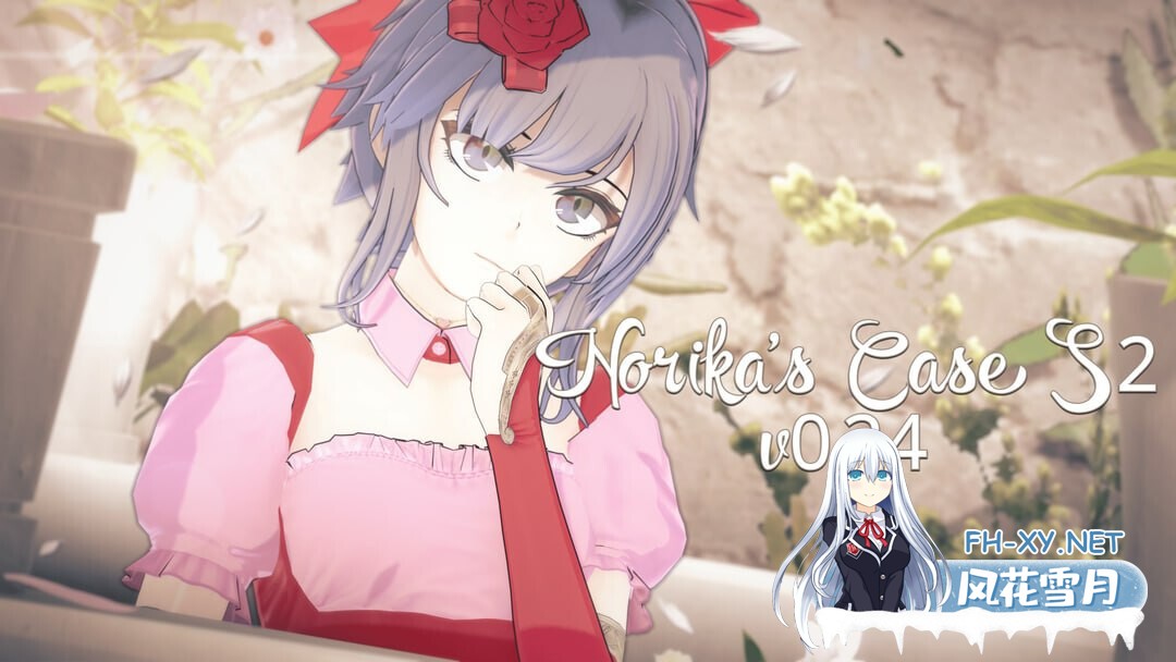 [日系SLG/汉化/后宫/PC+安卓]诺丽卡斯事件簿 Norika's Case S2 v0.24 AI汉化版[4.45G]-2.jpg