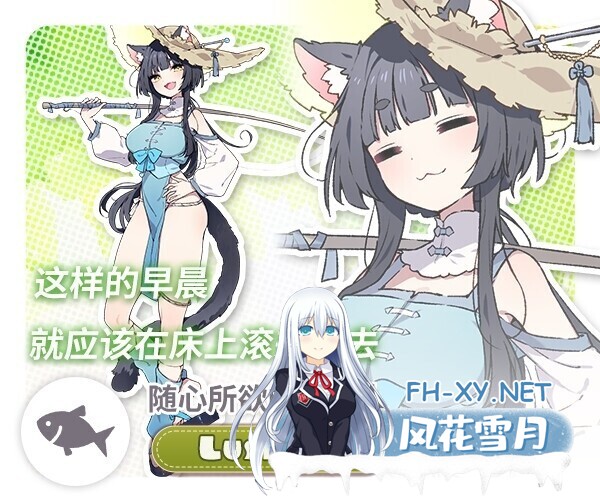 [日系精品RPG/汉化/后宫/PC]森林奇缘~小镇牧场物语~ 森林物语～小镇的牧场生活 フォレスティア～ちいさな町の牧場ライフ～ Ver1.3.3 Mtool汉化+全回...-8.jpg