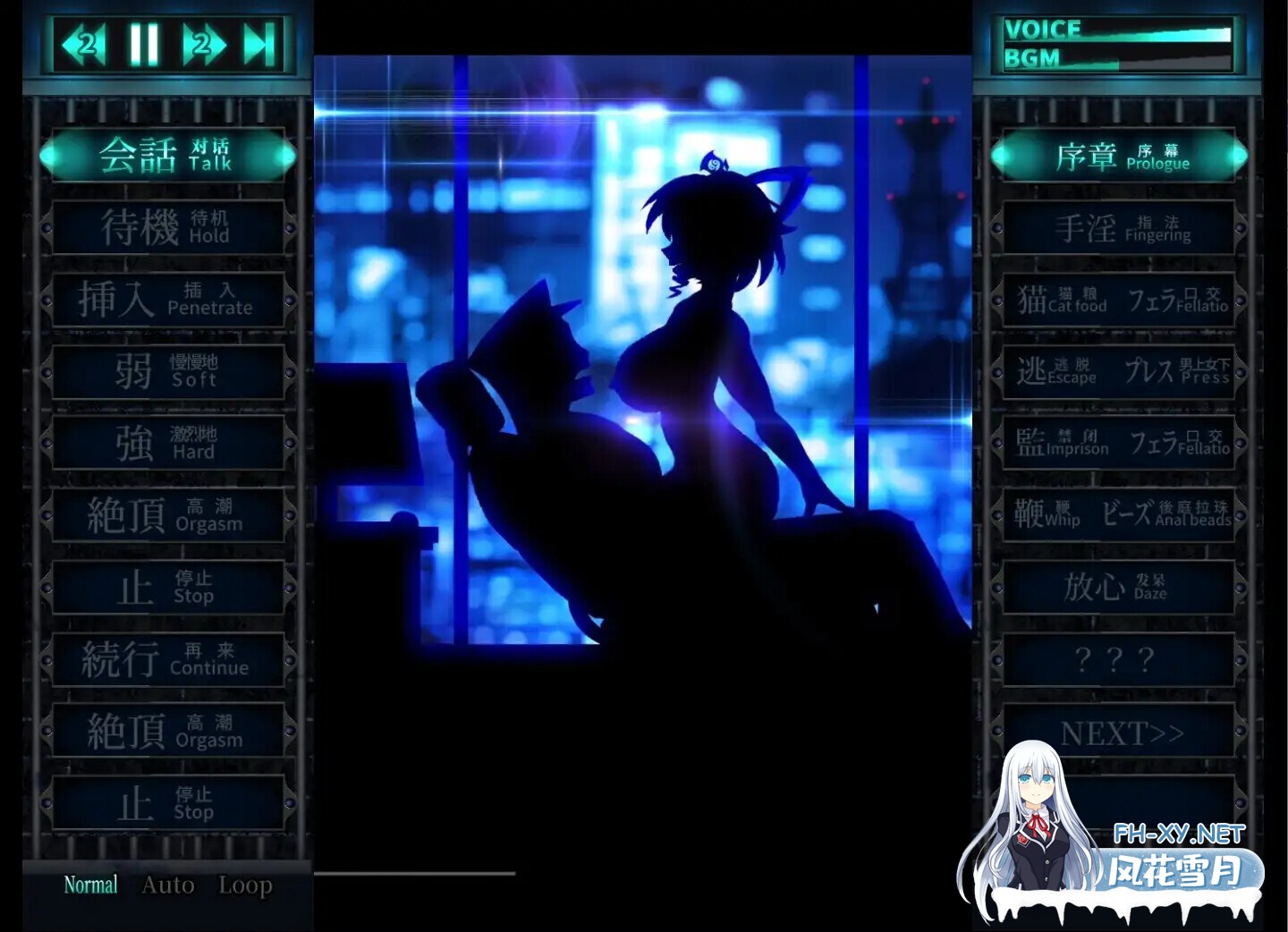[日系ADV/官中/战斗H/PC]惩罚娘娘RPunishment NyanNyan R おしおき娘々R v1.4 官方中文版[2.21G]-5.jpg