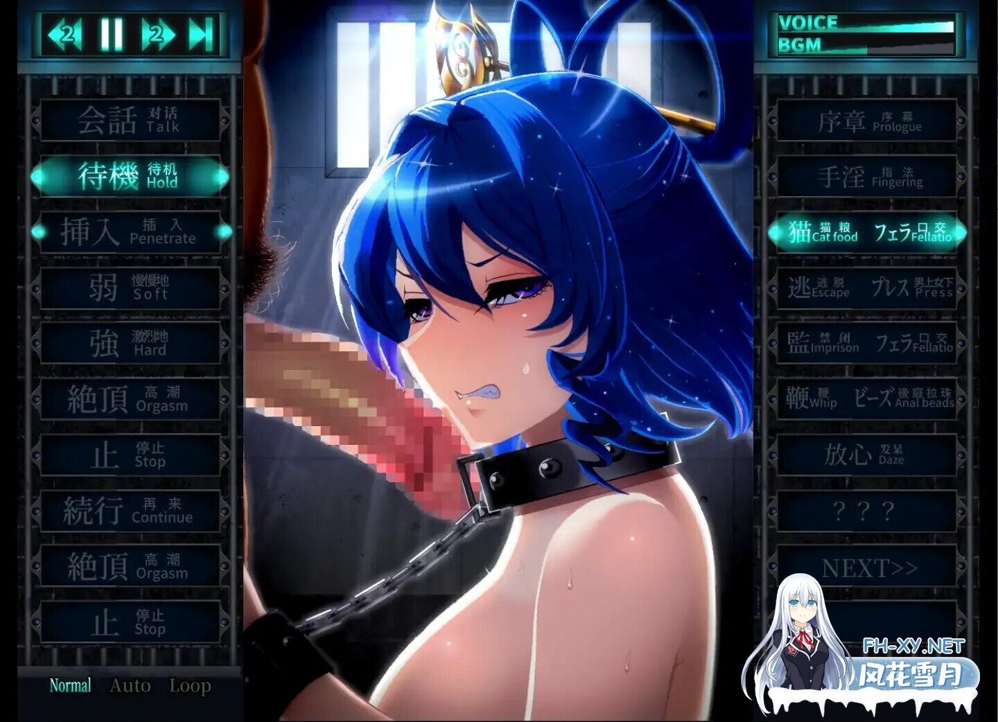 [日系ADV/官中/战斗H/PC]惩罚娘娘RPunishment NyanNyan R おしおき娘々R v1.4 官方中文版[2.21G]-14.jpg