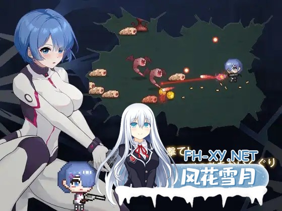 [ACT/DL官中/兽X/异种X/产卵][RJ01614082/中年の男たち社团]枪手少女萨派帕斯/ガンナー少女サパイパース[PC/0.10G]-5.jpg