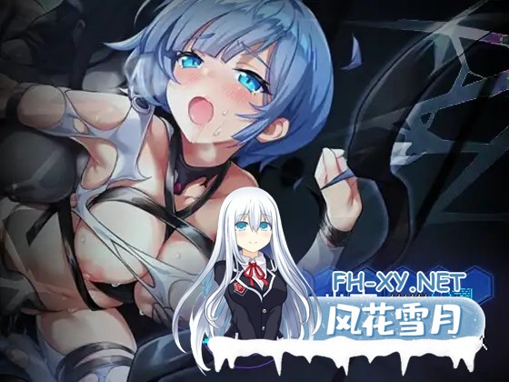 [ACT/DL官中/兽X/异种X/产卵][RJ01614082/中年の男たち社团]枪手少女萨派帕斯/ガンナー少女サパイパース[PC/0.10G]-6.jpg