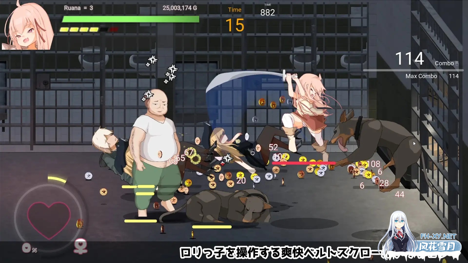 [ACT/更新/战斗H/萝莉/淫乱/淫叫/AI汉化][RJ01588884/いのはまスタジオ社团]纯真女儿/イノセント・ドーター[Ver1.0.6+自带全回想][PC/5.20G]-9.jpg