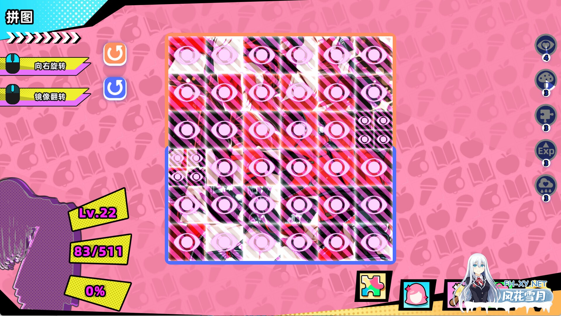 [SLG/官中/步兵/AI作画/巨乳/乳交]美少女拼图·夏日幻影/Pretty Girl Puzzle: Summer Phantom[PC/400M]-6.jpg