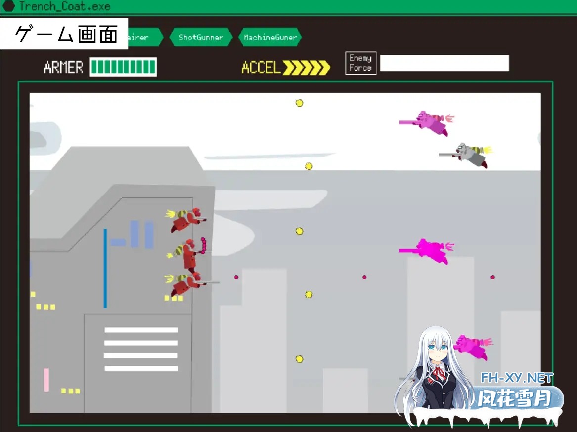 [SLG/汉化]キラービー空挺師団 AI汉化版[PC/380M]-6.jpg