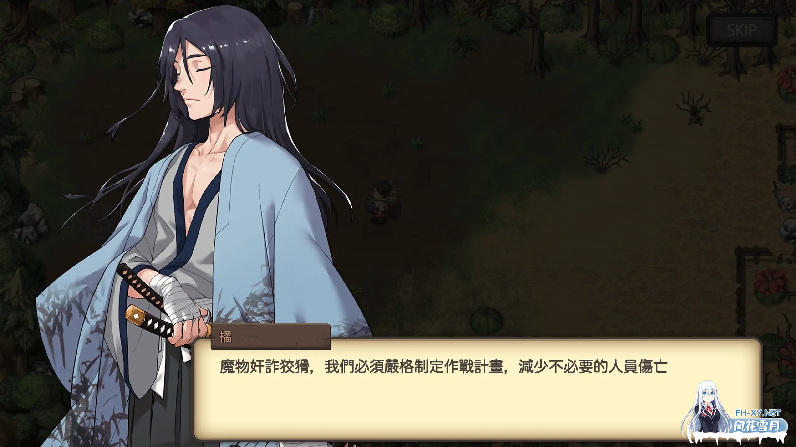 [RPG/DL官中/NTR/强X/处女/异种X][RJ368035/モンスター研社团]最后的幸存者塔龙和他的奴隶/最後的倖存者/卑鄙者的秘宝~泰隆和性奴隶们/卑怯者の秘宝...-4.jpg