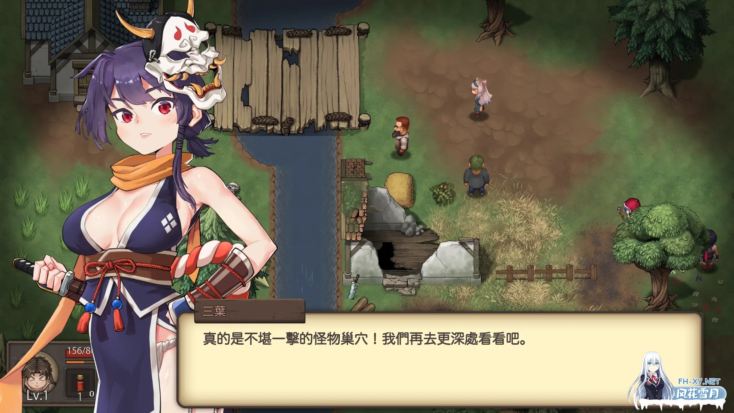 [RPG/DL官中/NTR/强X/处女/异种X][RJ368035/モンスター研社团]最后的幸存者塔龙和他的奴隶/最後的倖存者/卑鄙者的秘宝~泰隆和性奴隶们/卑怯者の秘宝...-5.jpg