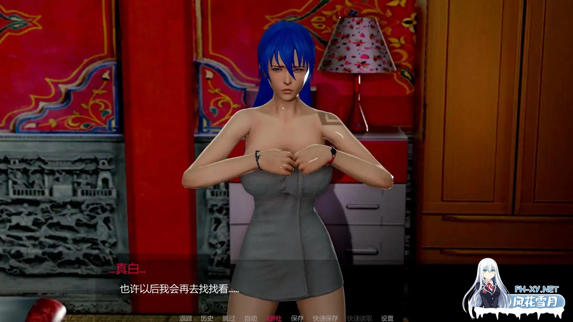 [SLG/动态/3D/汉化/更新/巨乳]化学回归/Chemical Regression[Ver1.4][PC+安卓/4.3G]-4.jpg