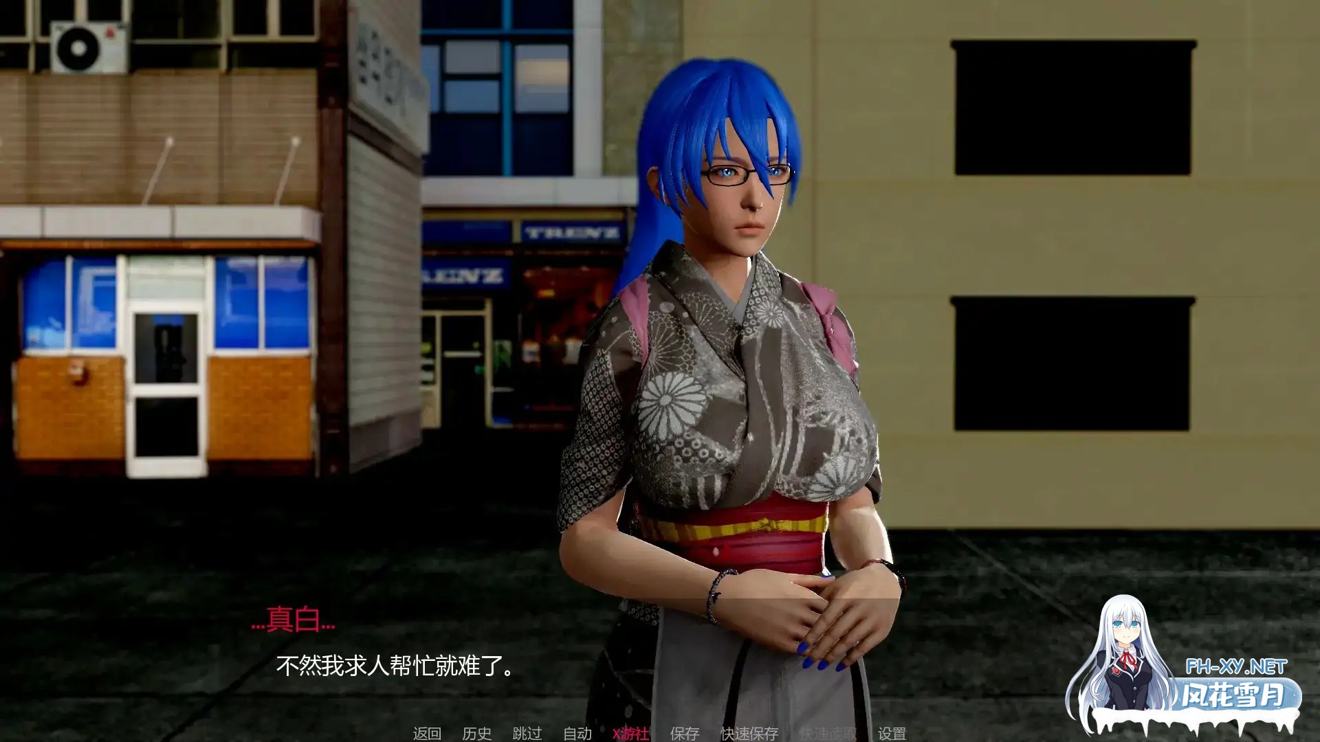 [SLG/动态/3D/汉化/更新/巨乳]化学回归/Chemical Regression[Ver1.4][PC+安卓/4.3G]-5.jpg