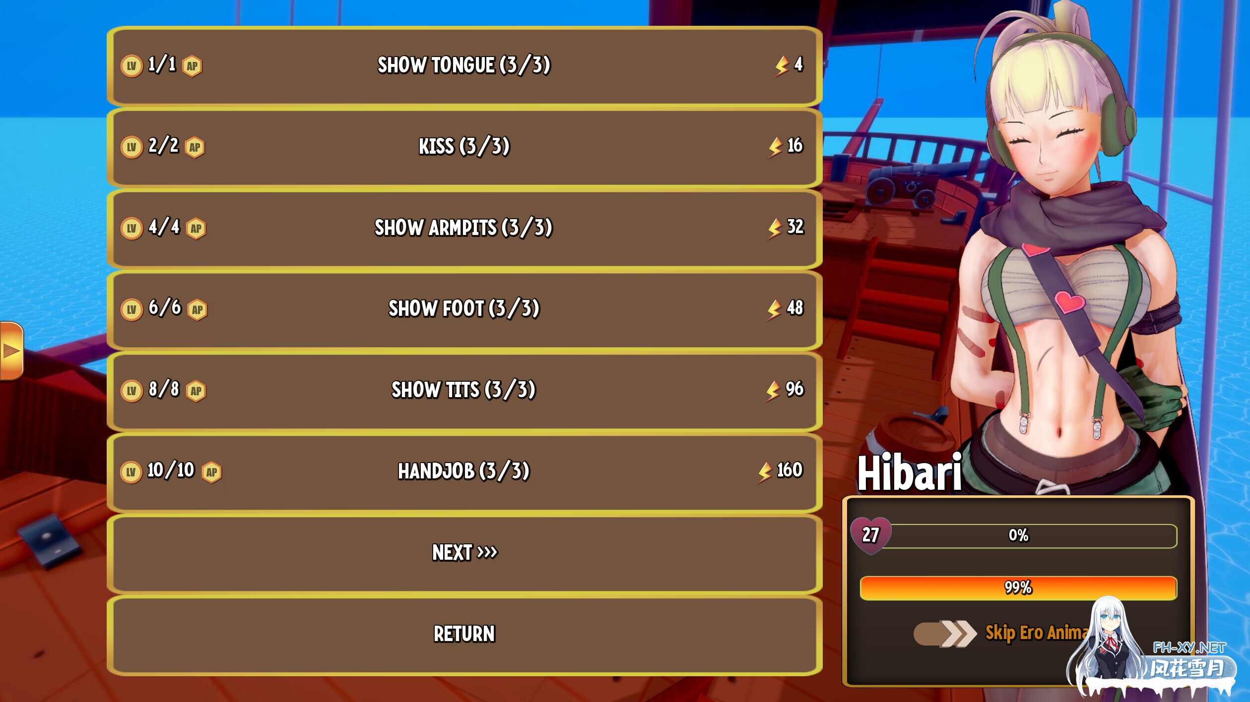 [日系SLG/官中/后宫/PC+安卓]战利品猎人 Booty Hunter Alpha v0.13.4 官方中文版[7G]-5.jpg