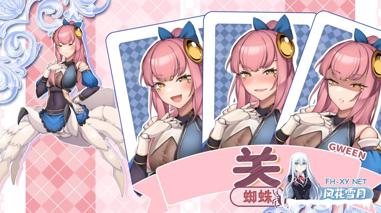 [日系RPG/官中/步兵/PC]异世界餐酒馆 Isekai Bistro 异世界ビストロ 官方中文步兵版[4.22G/CV]-12.jpg