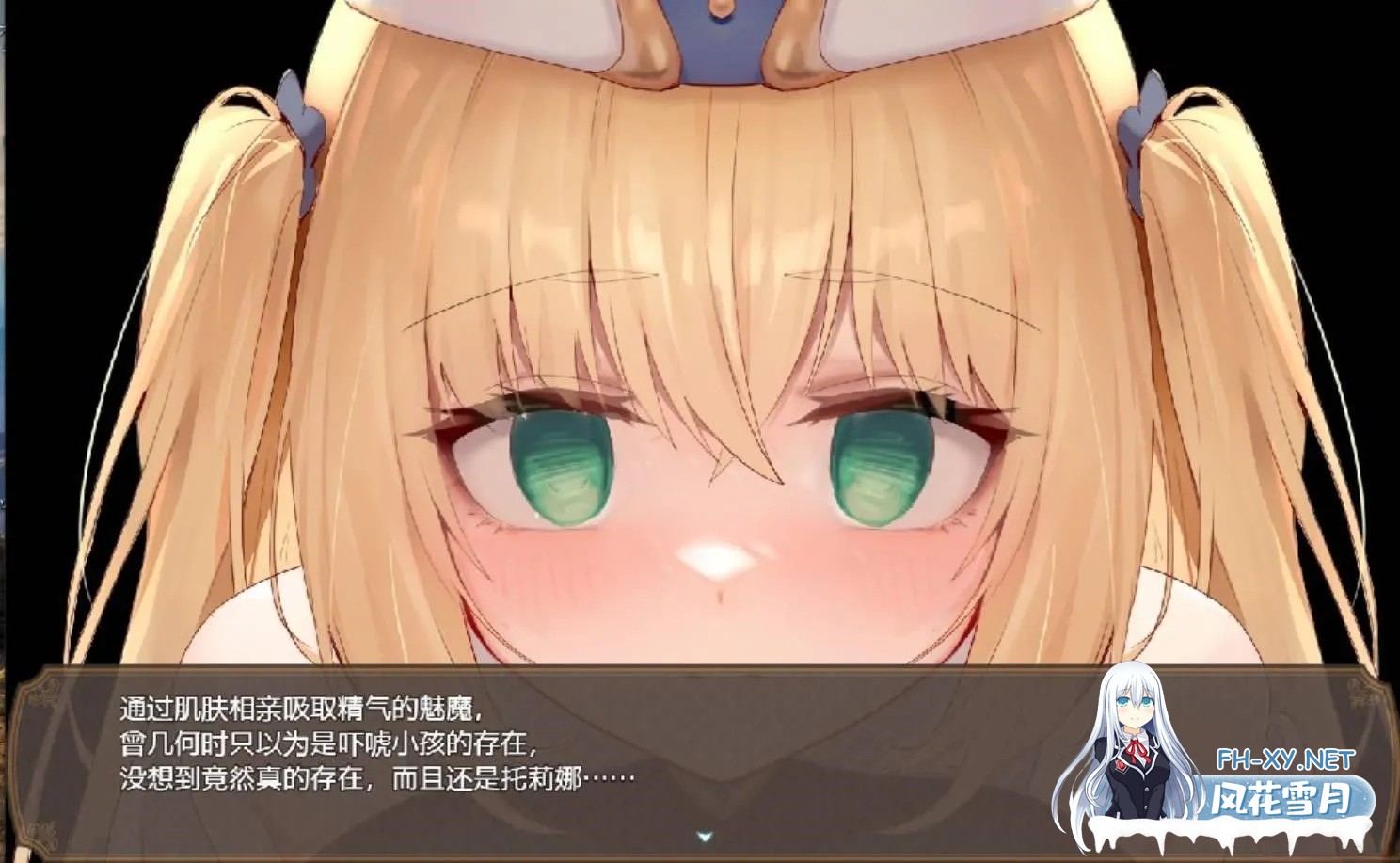 [日系RPG精品/官中/恶堕/PC+安卓joi]影色渐染~阿斯林顿的妹神官~ Fallen 影に染まりゆく~アスリントの妹神官~ v1.3.11 官方中文步兵版+DLC[4G/CV]-12.jpg