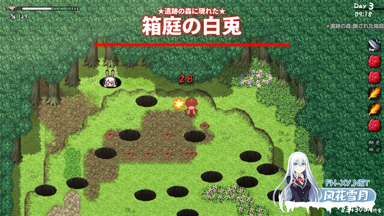 [互动SLG精品/官中/骨科/PC+安卓]和存在感薄弱的妹妹一起的简单生活 存在感薄い妹との簡単生活 v1.0.8rev.1 官方中文版+DL特典[4.72G/CV]-5.jpg