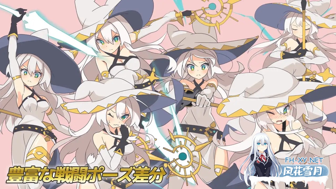 [RPG/AI汉化/中出/羞辱/强X/兽耳][RJ321373/シガナイアトリエ社团]-反被怨恨性骚扰RPG-白色魔女苏璐/-逆恨みセクハラRPG-白の魔女ソール[PC/480M]-5.jpg