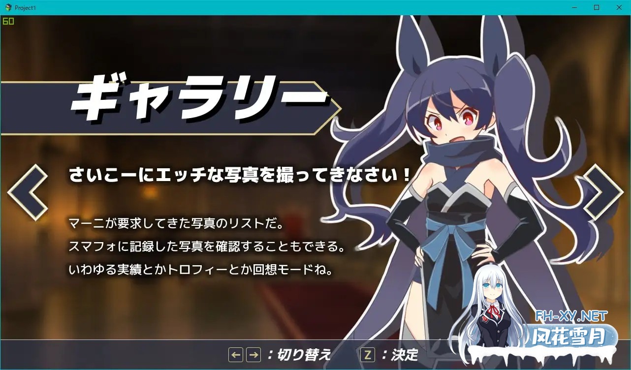[RPG/AI汉化/中出/羞辱/强X/兽耳][RJ321373/シガナイアトリエ社团]-反被怨恨性骚扰RPG-白色魔女苏璐/-逆恨みセクハラRPG-白の魔女ソール[PC/480M]-7.jpg