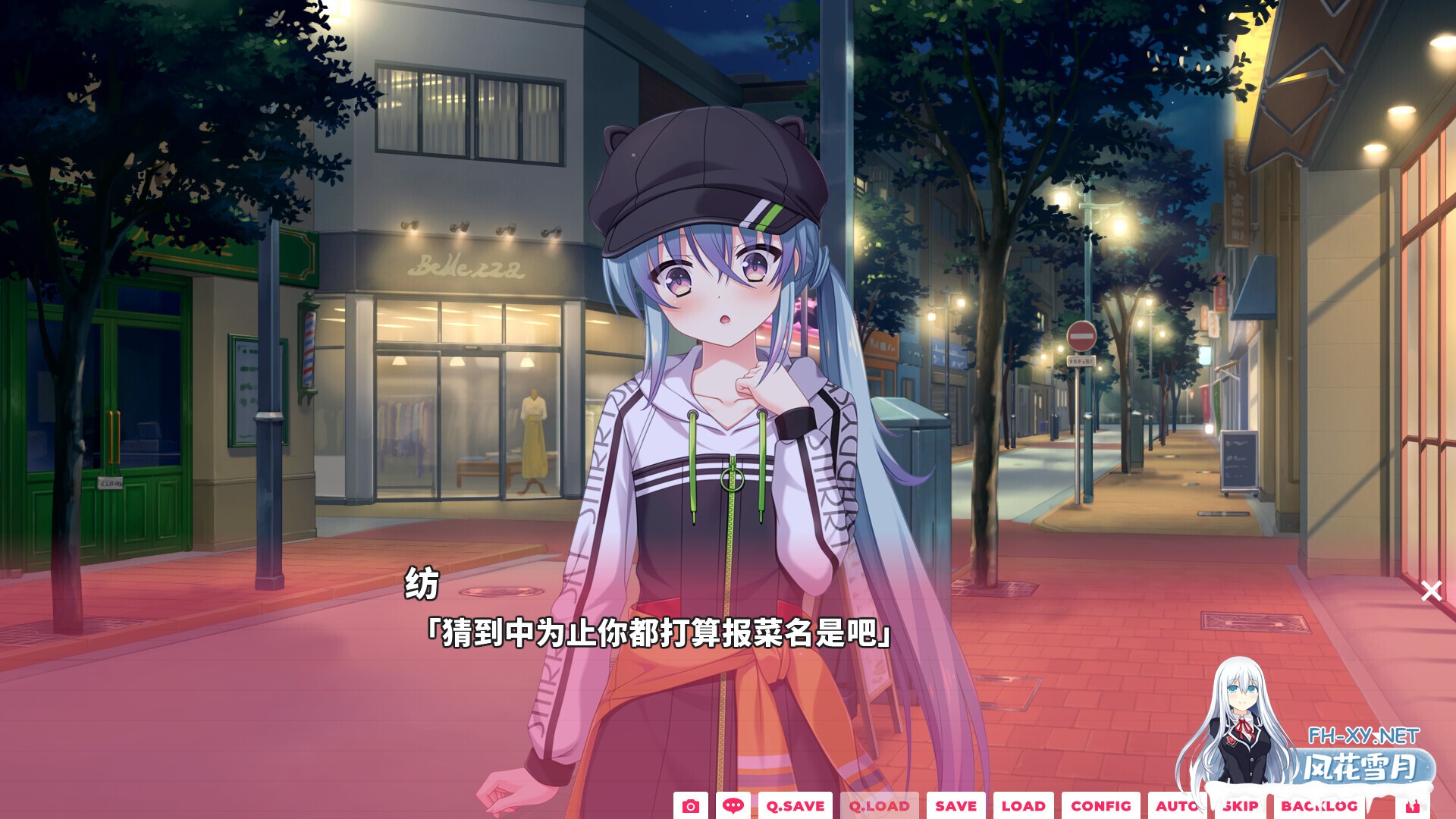 [ADV/STEAM官中/步兵]我家恋天使太废柴鸟真～可怕/俺の恋天使がポンコツすぎてコワ～い。[PC/3.60G]-9.jpg